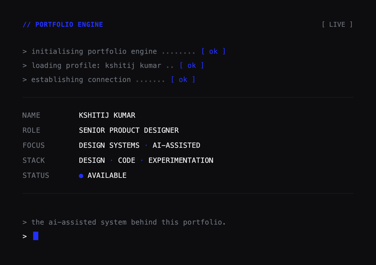 PORTFOLIO ENGINE preview